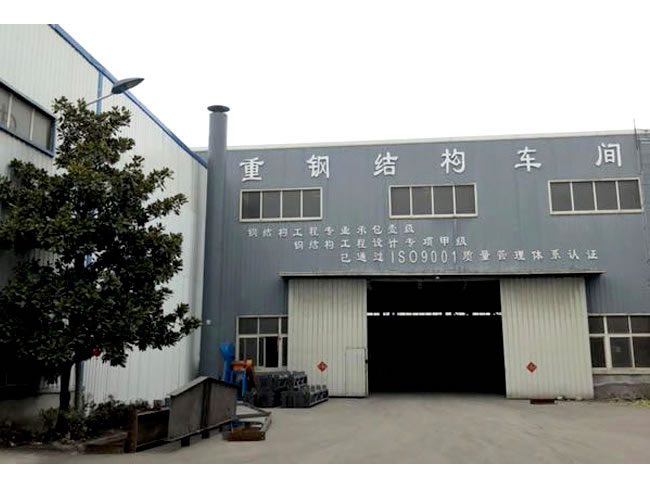 怀柔车间